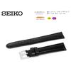 Seiko Band Watch 20mm Leather Men's with Care Instructions Black