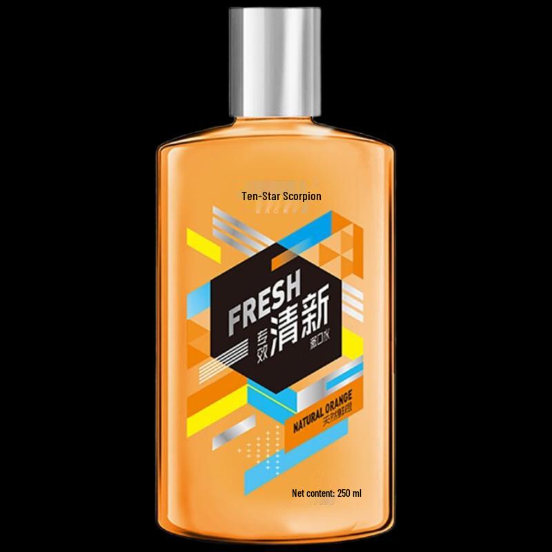 Saky Fresh Breath Oral Rinse