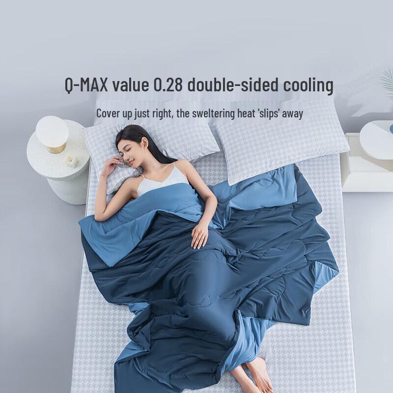 

Z.LIFE Summer Air Conditioning Quilt