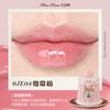 Flower Knows Swan Ballet Little Angel Collection Rossetto Vellutato Opaco Impermeabile Rossetto Vegano Lunga Durata Lucidalabbra Coreano