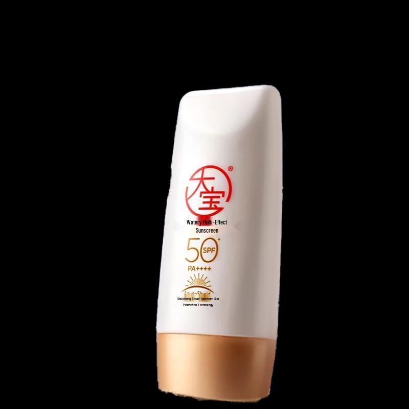 Dabao Hydrating Multi-effect Sunscreen Lotion
