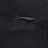 Li Ning Sports Trend Serie Einfache Mittelhohe Taille Einfarbig Bündchen Warm Fleecegefüttert Freizeithose Herren Unterteile Schwarz AKLU617-2