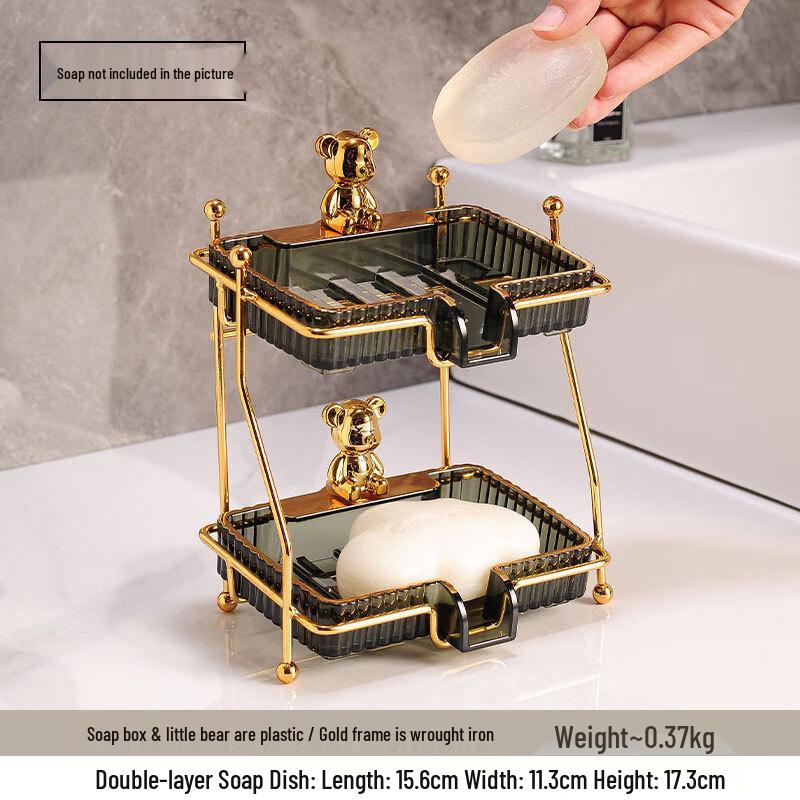 YIXI Creative Drainable Double-Layer Soap Box