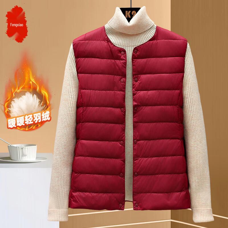 Damen Leichte Gesteppte Daunenweste