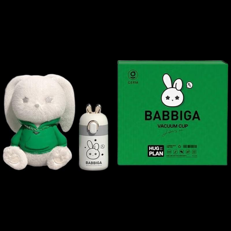 Germ Star Wishing Rabbit Insulated Straw Cup