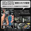 Step Wagon RP6 7 8 SPADA PREMIUM LINE LED Turn Signal Position Kit STEP WGN RP6 RP7 RP8 Turn Signal Position Custom Parts Accessories Dress Up M