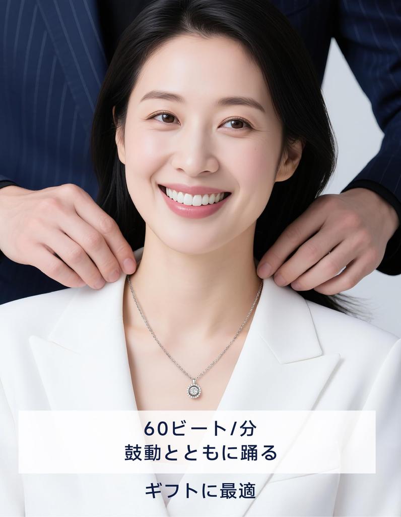 MomentWish Tanzender Stein Halskette für Damen, Moissanit Anhänger, Sterling Silber 925 Kette, Hypoallergen, Simulierter Diamant, Geburtstag, Jahrestag G