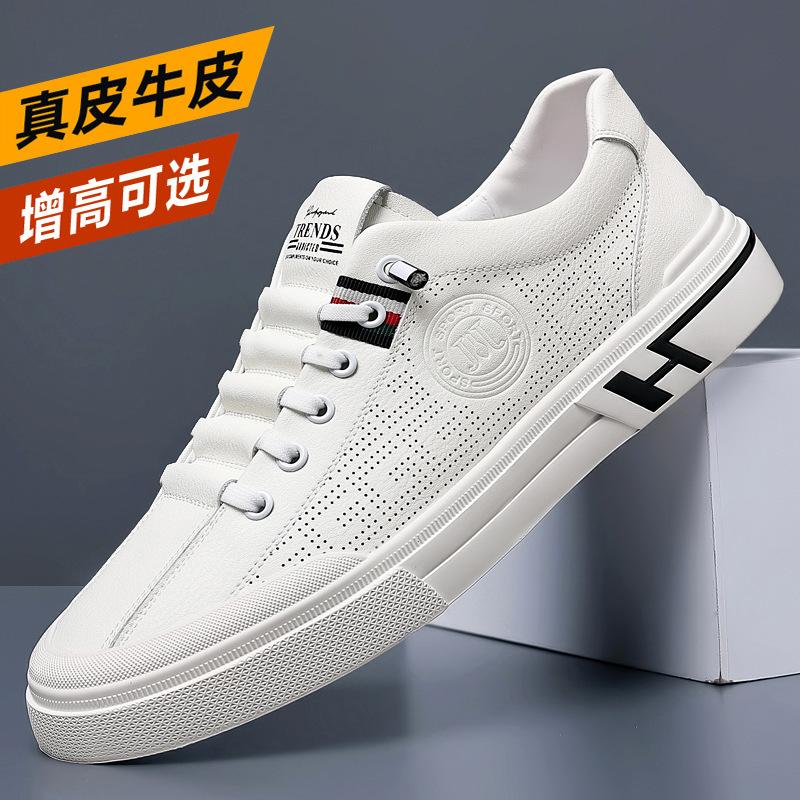 

Driving casual shoes men s summer new breathable one-pedal, soft sole soft surface fashion trendy shoes 37