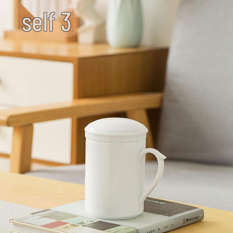 Muyi Sweet White Porcelain Office Tea Cup