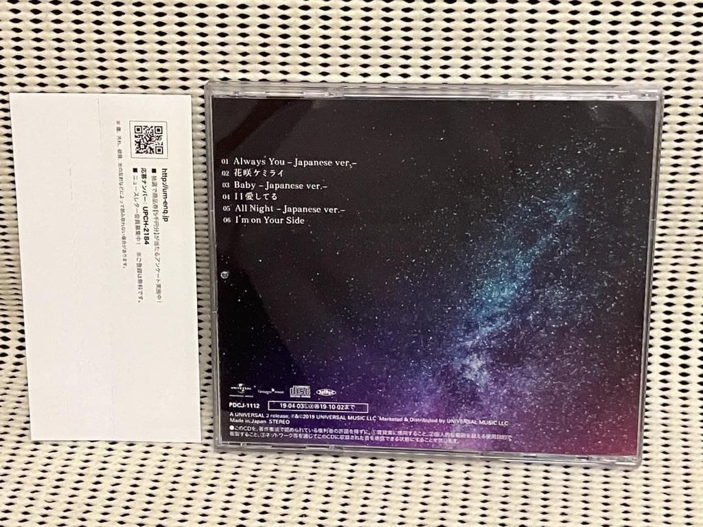 [USED] ASTRO Venus Cha Eunwoo ver.