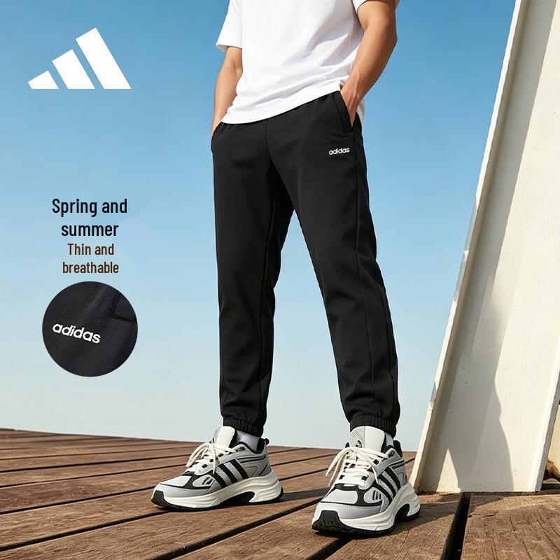 Adidas Men s Knit Running Casual Pants JF3332 XL