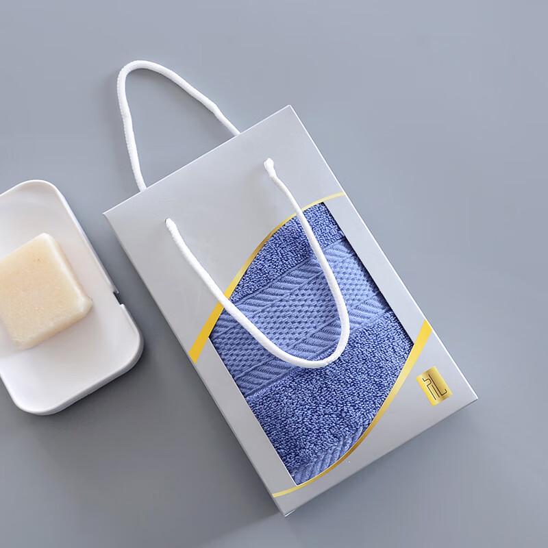 Alliance Household Face Towel Gift Set