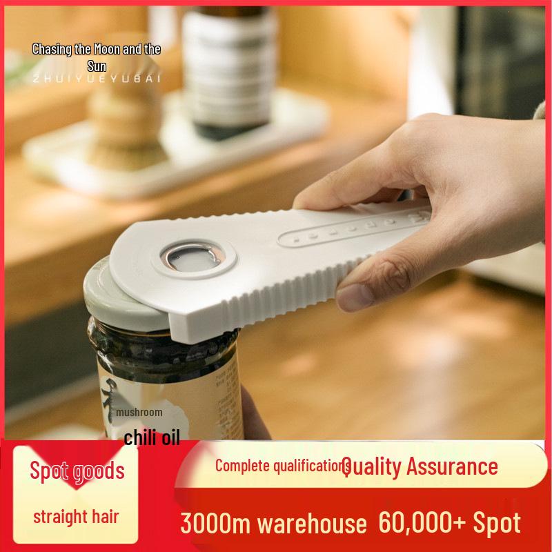 

Magnetic Multifunctional Bottle and Can Opener білий