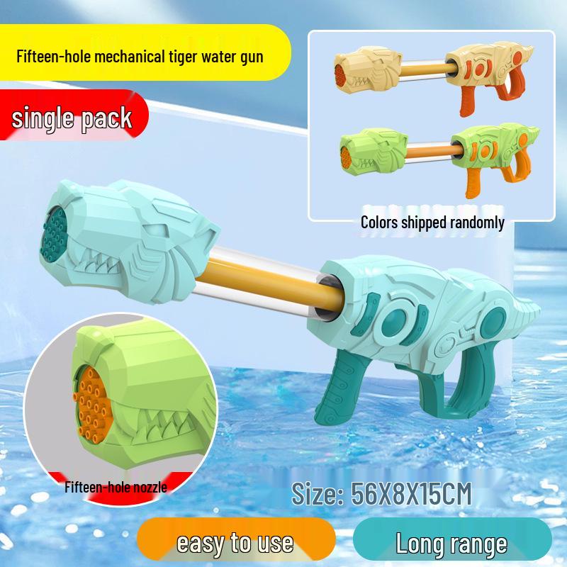 Summer Push-Pull Gatling Water Cannon: Large Capacity Outdoor Toy for Kids' Water Fights