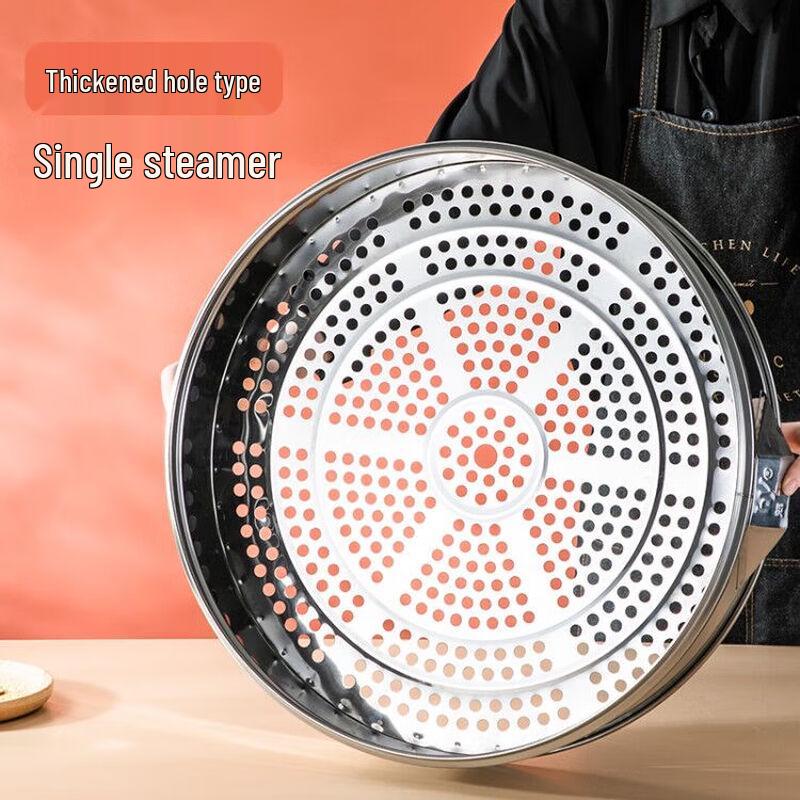 

Lijia Fitment LJ Stainless Steel Steamer Basket
