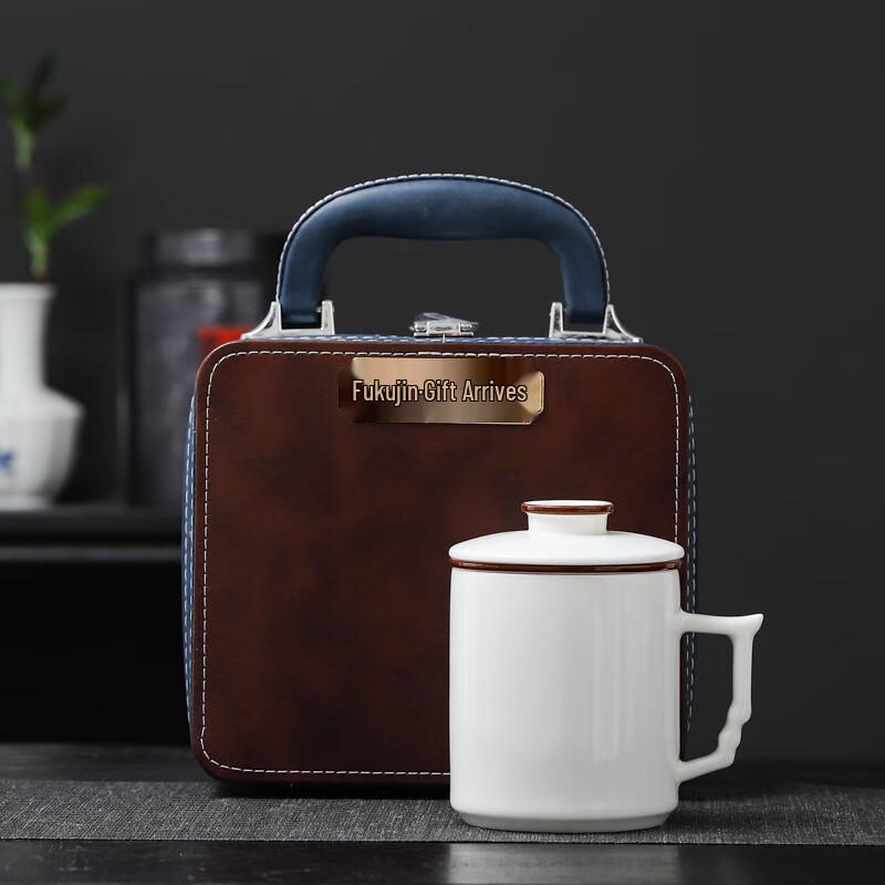 Ceramic Office Mug with Travel Bag 400ml