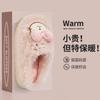 Cute Cartoon Cat Cotton Slippers Winter 2025 New Indoor Home Warm and Comfortable Without Shedding Hair Cotton Mop