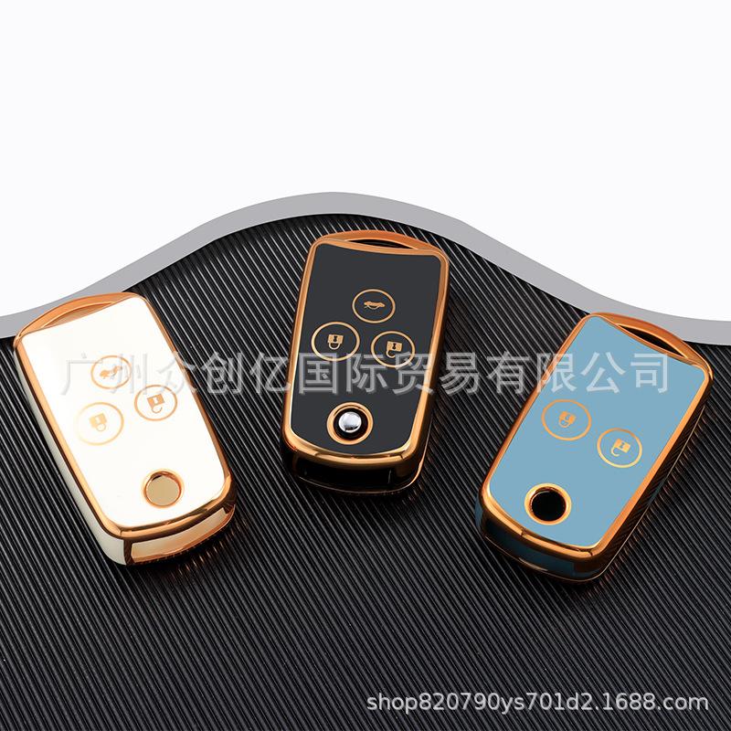 TPU Key Case for 8th Gen Honda Accord, 9th Gen Civic, CRV, Spirior