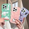 Sanrio Cinnamoroll Hello Kitty Case For Samsung Galaxy S26 S25 Ultra 5G S24 S23 S22 Ultra Plus FE A56 A17 A07 5G Kuromi Cover