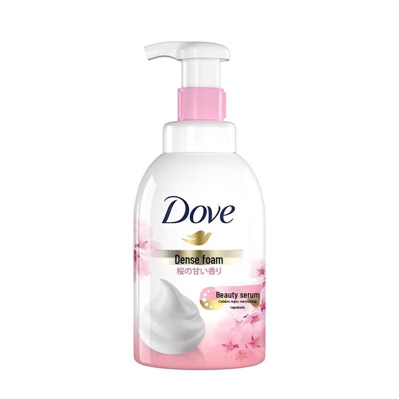 

Dove Cherry Blossom Bubble Bath