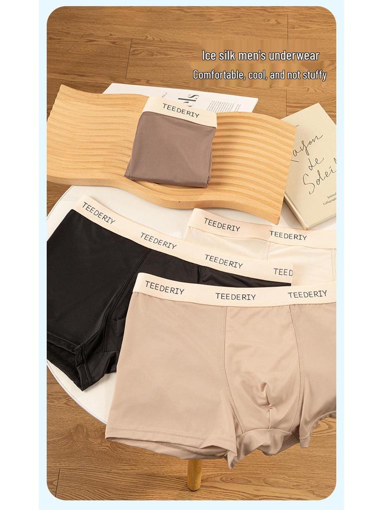 2024 Men's Ice Silk Boxer Briefs: Antibacterial, Nude Feel, Breathable Mid-Rise Underwear
