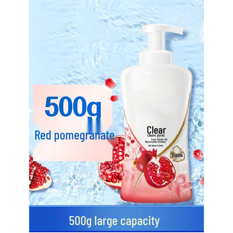 

JIKU Pomegranate Foaming Shower Gel