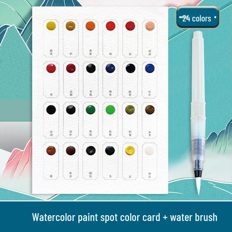 Watercolor Postcard Stamp Paper - DIY Creative Blank Card for Students and Children