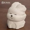 Nanshan Mr. Zisha Puppy Tea Pet