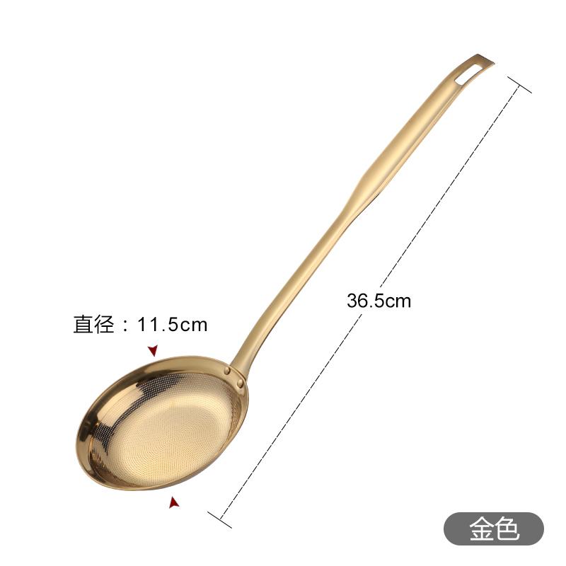 Gold Sifting Oil Soup Spoon Separation Filtration Colander Kitchen  Tools 1pc Utensils Screen   Chafing Dish Skimming