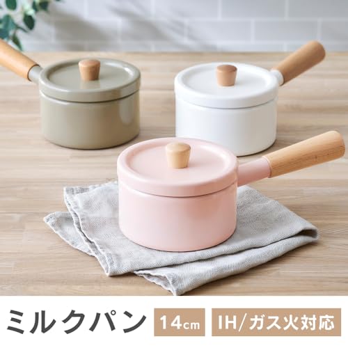 IRIS OHYAMA Milk Pan, 14cm, Warm Gray, with a ceramic coating that prevents food from sticking and cleans easily. Features a smooth, comfortable finis