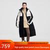 Qianrengang Women's Y309090Y Long Color-Block Hooded Down Jacket