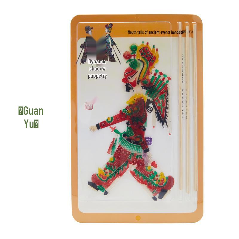 Handmade Shadow Puppetry Set: Shaanxi Tourism Gift for Children & Kindergarten