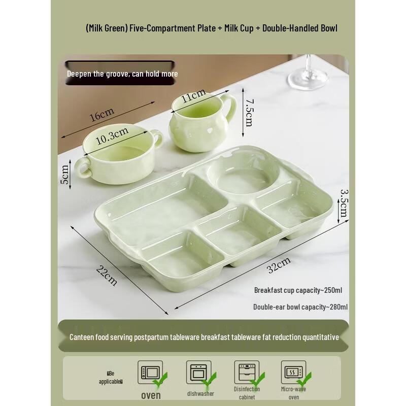 HANDUNYOU Ceramic Divided Meal Plate Set