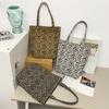 Leopard Print Large Capacity Tote Bag Women's Shoulder Bag Student Class Canvas Bag