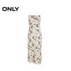 Only Women's Ombre Print Cowl Neck Camisole Mid-length Dress
