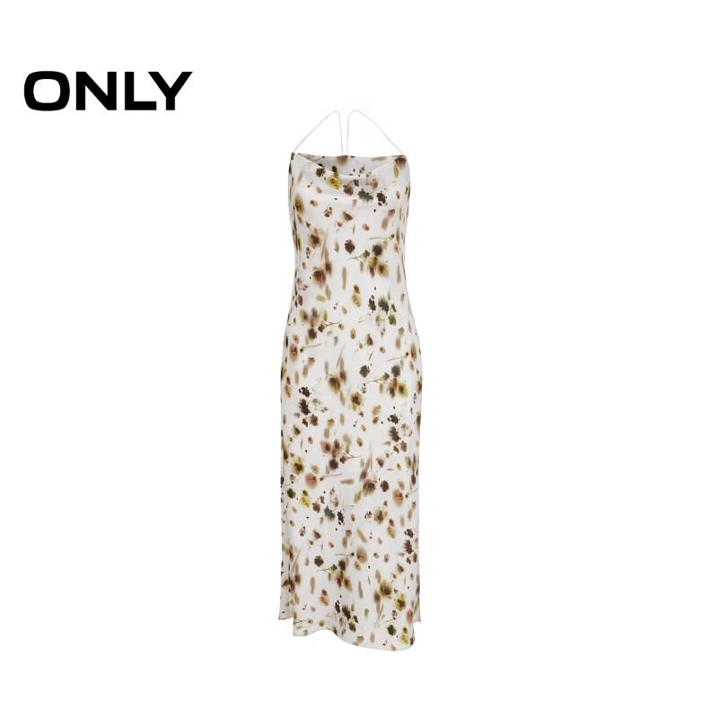Only Women's Ombre Print Cowl Neck Camisole Mid-length Dress