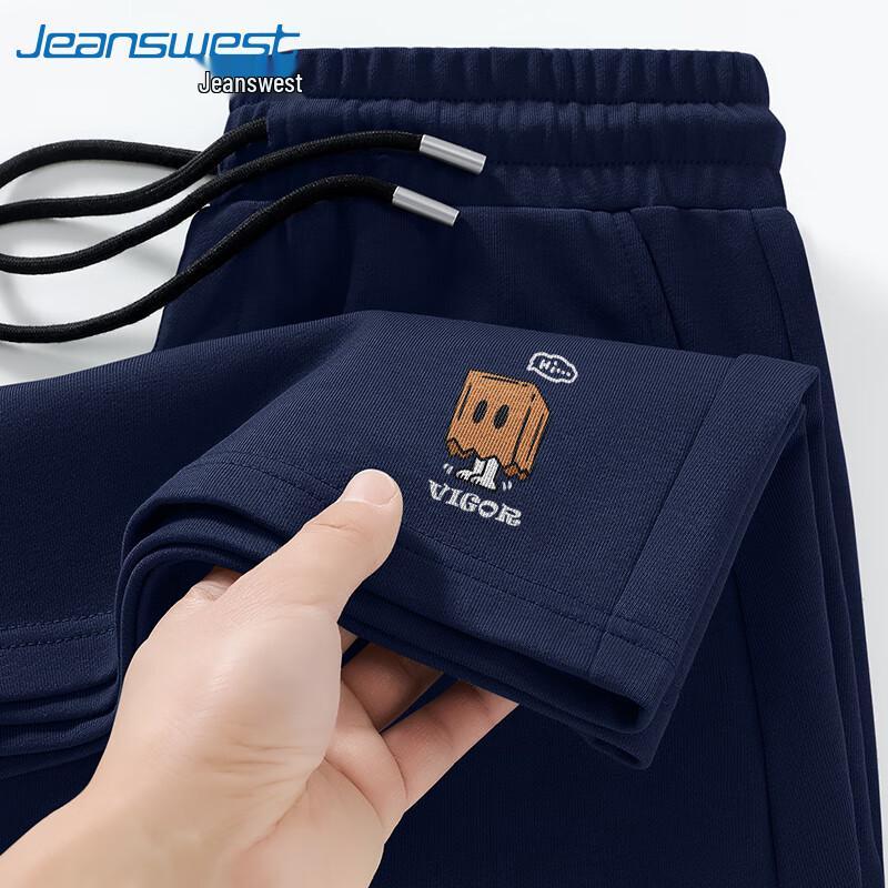 Shorts Esportivos Masculinos de Algodão Pesado Jeanswest