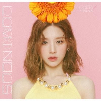 Luminous  Hijin Edition Limited Edition 