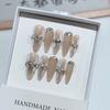 10Pcs Handmade 3D Aurora Diamond Press On Nails Long Almond Stiletto Fake Nails Detachable Manicure