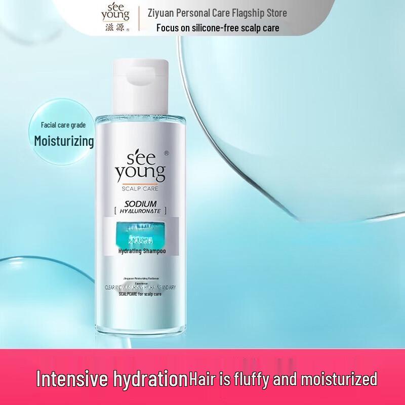 Seeyoung Hyaluronic Acid Silicone-Free Shampoo