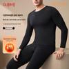 GUJIN Men's Seamless Fleece-Lined Thermal Underwear Set
