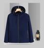 Simple Punching Jacket Couple Hundred Windproof Fabric Comfortable Fashion Casual Thin Jacket YG-521L