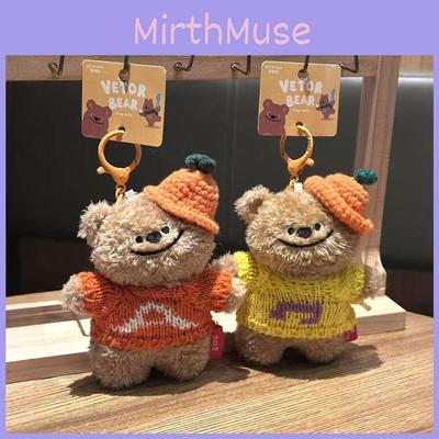 Plush Bear Key Holder With Cute Pumpkin Hat For Bag And Key Decoration