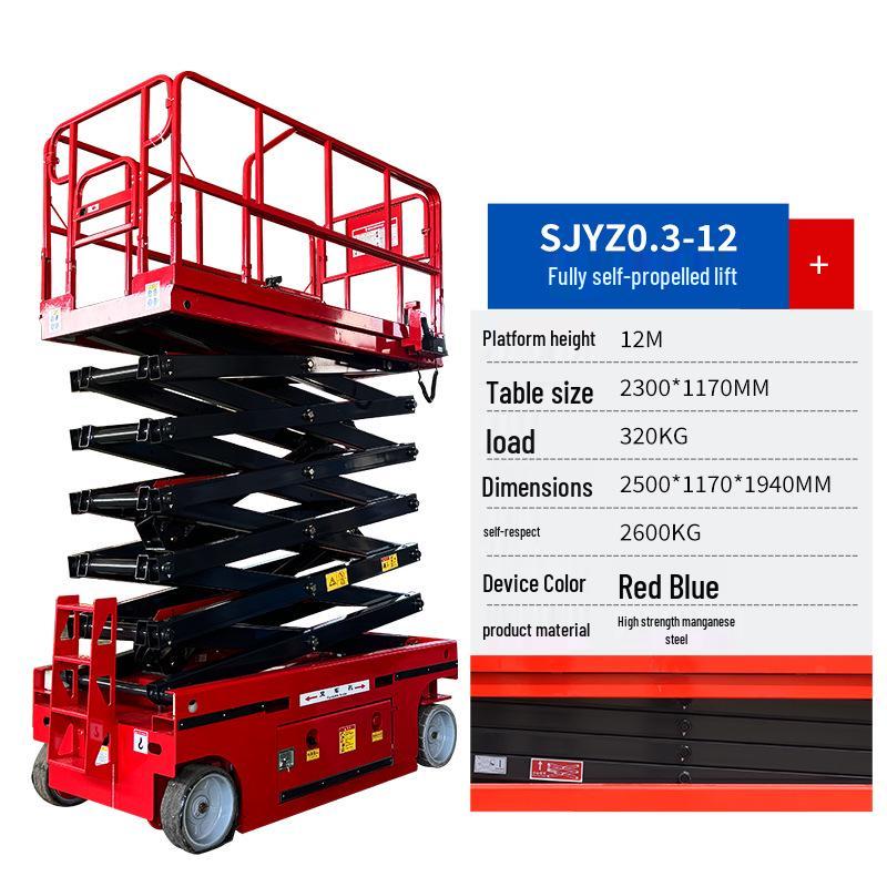 6m Tracked Mobile Scissor Lift: Self-Propelled High-Altitude Lifting Platform