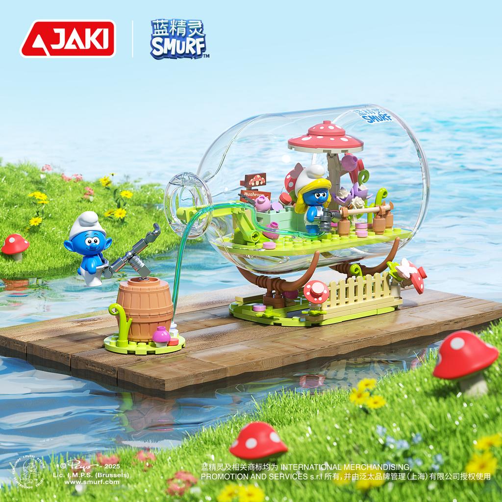 Smurfs Drift Bottle Building Blocks Mushroom Cultivation Garden Forest Fruit Drink House Model Bricks Kids DIY Toys Holiday Gift