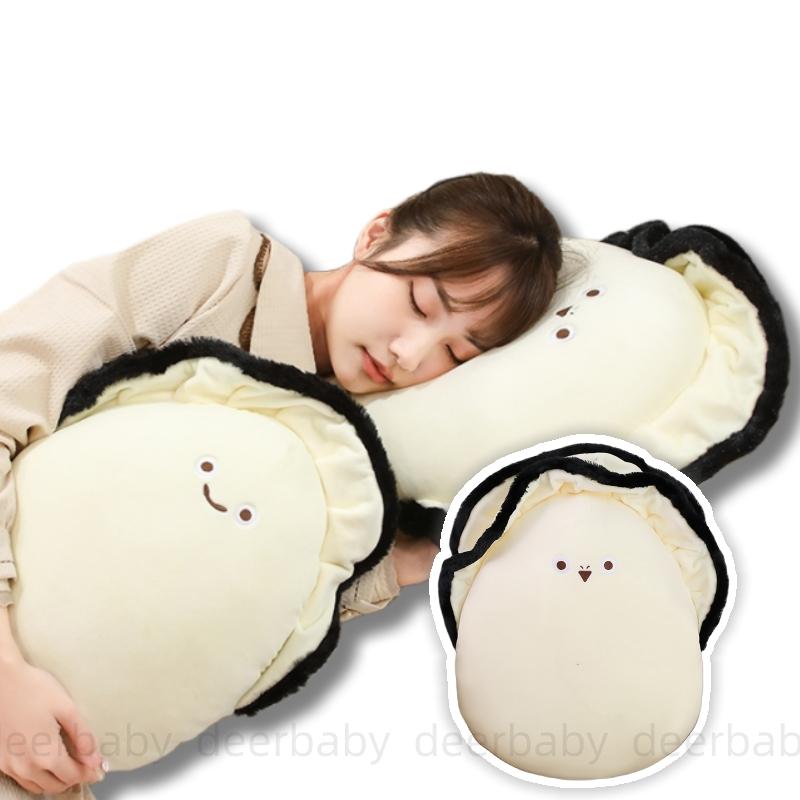 Cartoon Simulation Oyster Plush Toy With Expression Surprise Happy Oyster Plush Pillow Cushion Soft And Comfortable Feel