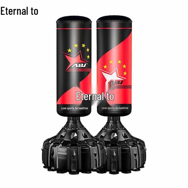 Yongzhi Adult Standing Boxing Punching Bag