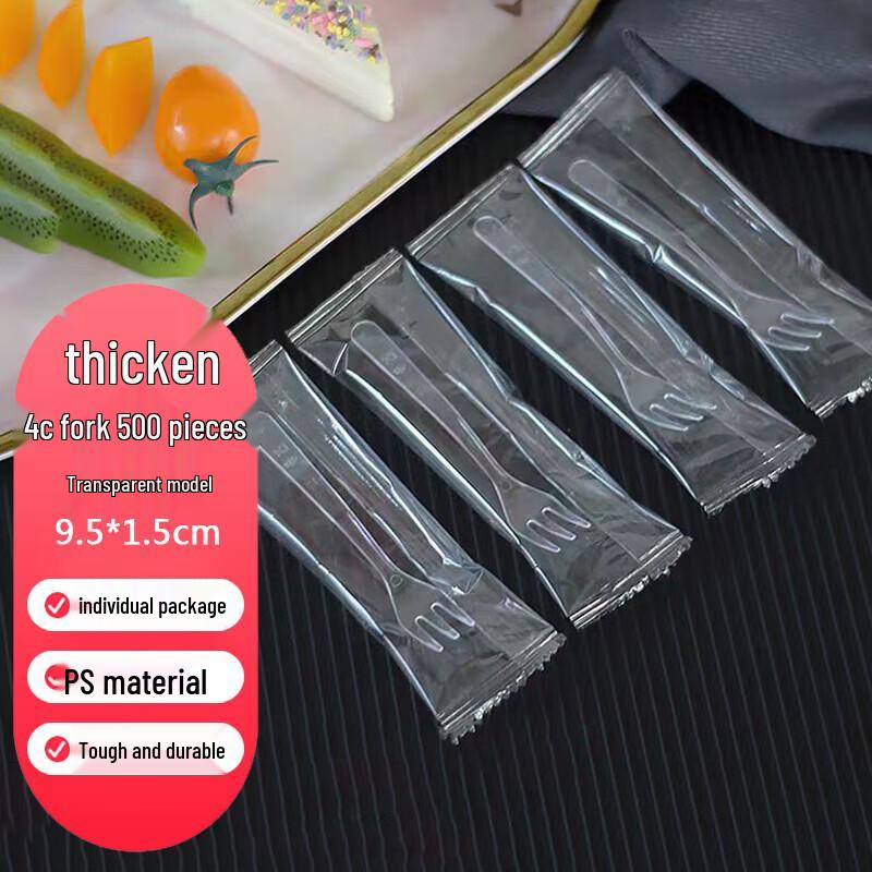 Homeglen Disposable Plastic Fruit Forks