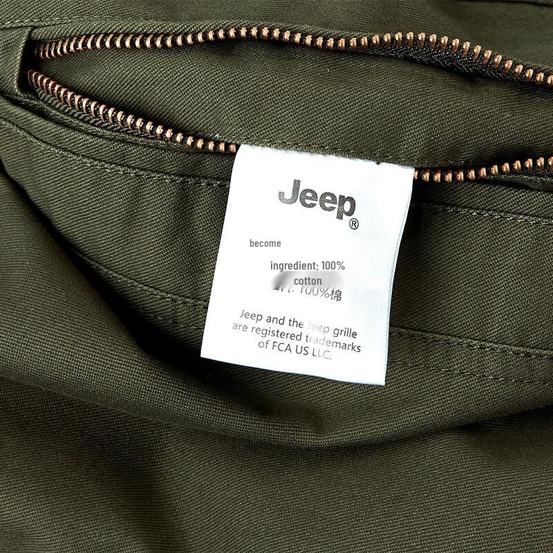 Jeep Men's Washed Reversible Casual Workwear Jacket