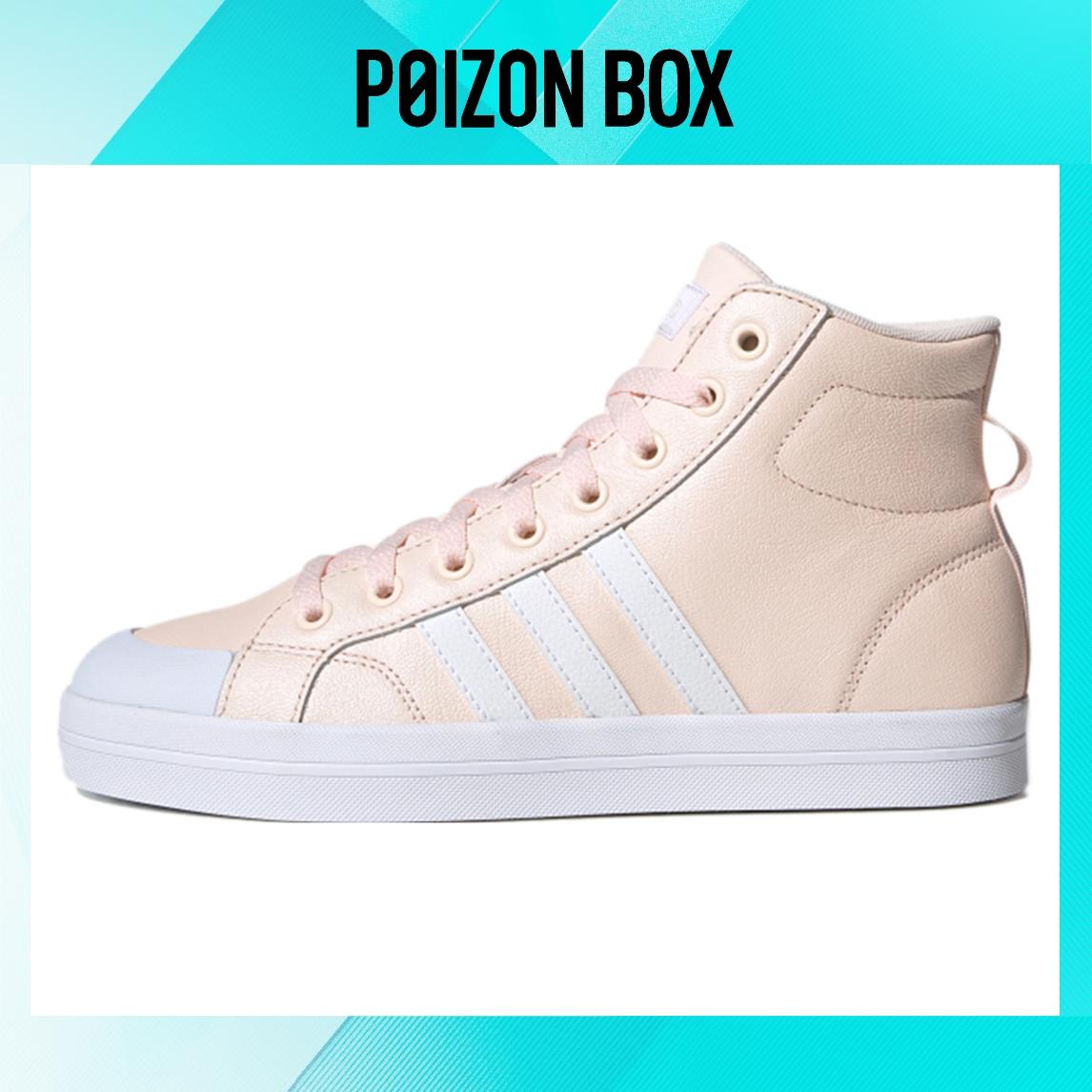 

adidas neo Bravada Skateboarding Shoes Women